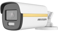 Hikvision - Network surveillance camera - Fixed