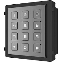 Hikvision - Keypad - 98.5x100x33.7mm