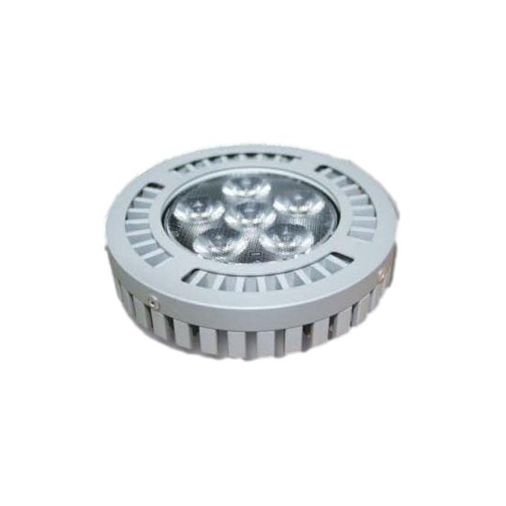 Módulo Luz Led Blanco Cálido 10W