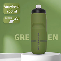 Botella Para Ciclismo Thinkrider 750ml Antideslizante Tapa Con Bloqueo