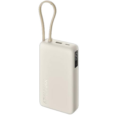 Power Bank Xiaomi 67W 20000mAh con Cable Integrado