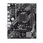 Motherboard Asus Prime A520M-K AM4 DDR4 Micro-ATX