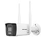 Hikvision Easy Link Wi-Fi Kit NVS + 2 camaras 2MP