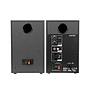 Parlantes Edifier MR4 de estudio negros