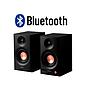 Parlantes Edifier MR3 de estudio negros bluetooth