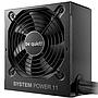 Fuente be quiet! System Power 11 750W Bronze