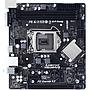 Motherboard Biostar H61MHV3 LGA 1155 DDR3 Micro-ATX
