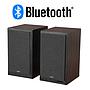 Parlantes Edifier R2750DB MKII 144W RMS Bluetooth Negro